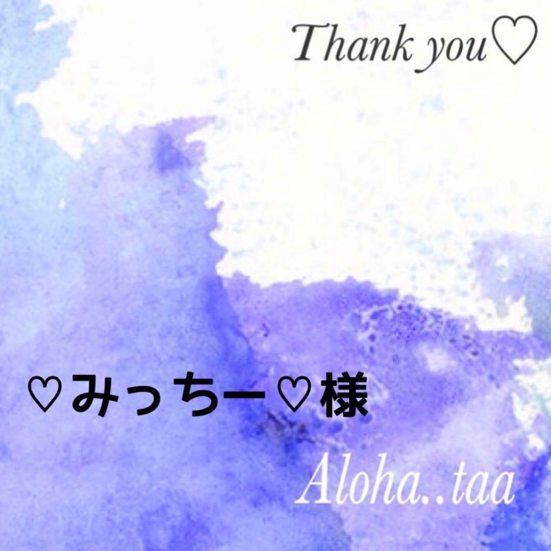 おまとめページ7点P2H5♡（3/25までお取り置き可能です♡）