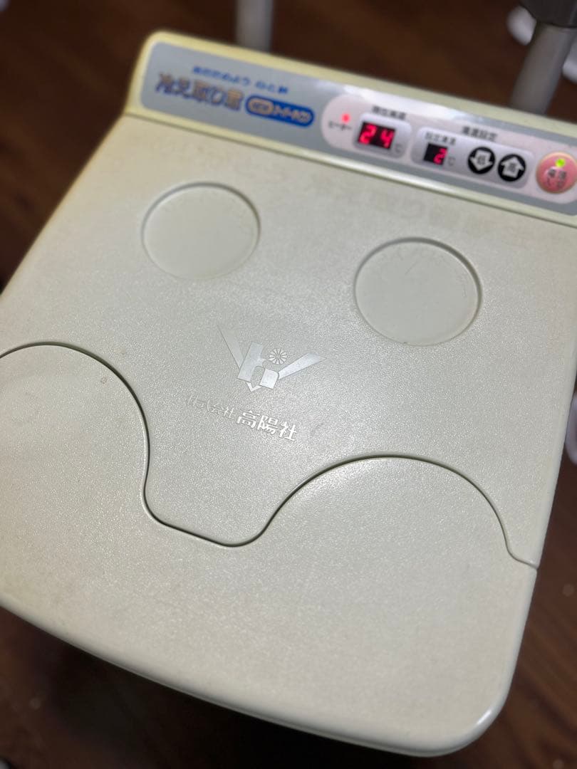 冷え取り君　超音波洗浄機 FB-C70 家庭用