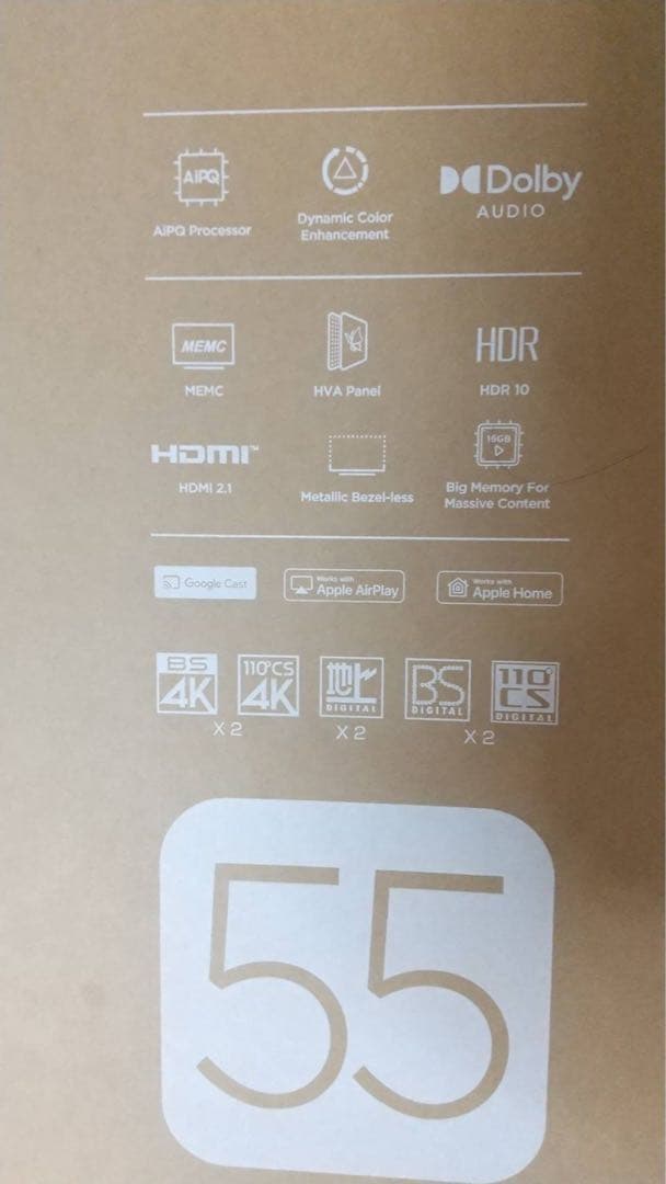 値下げしました【新品・未使用】　TCL 55V 4K UHD 液晶テレビ