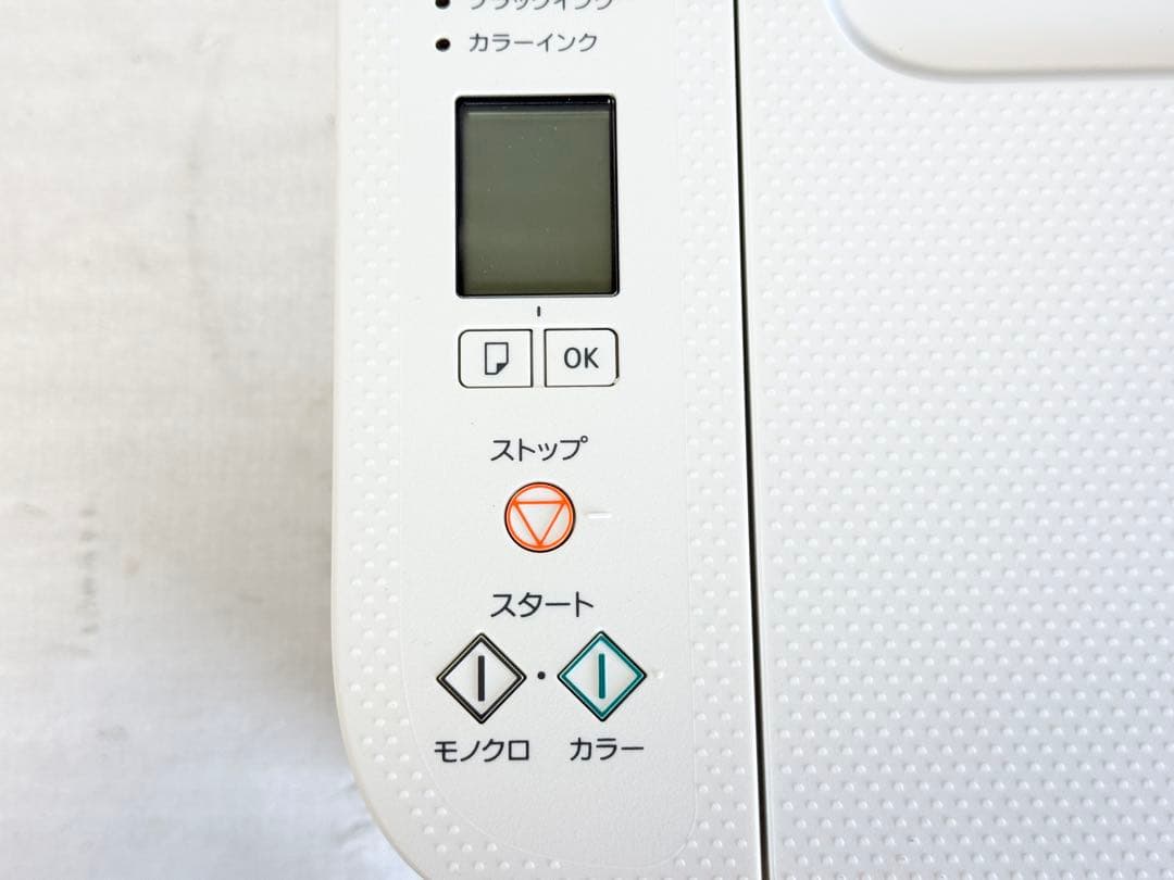 印刷枚数83枚⭐️Canon キヤノン TS3730 インクジェットプリンター