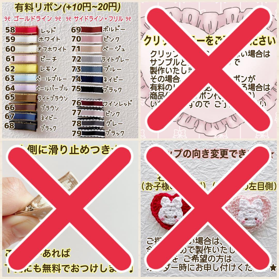 お花 編み刺繍 パッチンピン ベビーヘアクリップ ヘアピン ヘアアクセサリー