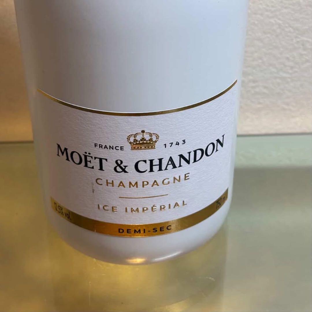 NA5350未開栓! MOET&CHANDONモエシャンドン アイスインペリアル