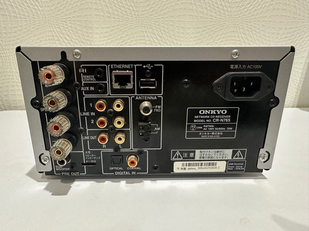 ONKYO CR-N755 ネットワークオーディオレシーバー、リモコン付き