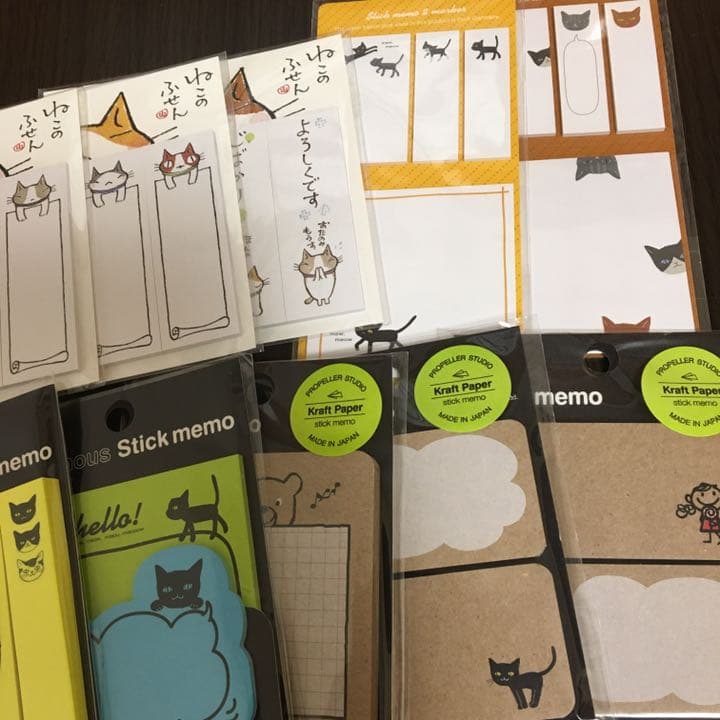未使用品！付箋20セット