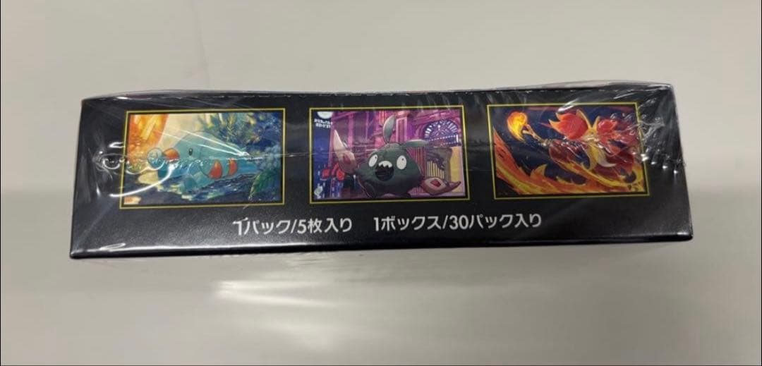 【新品】ポケモンカードゲーム　ニンジャスピナー　1BOX シュリンク付き