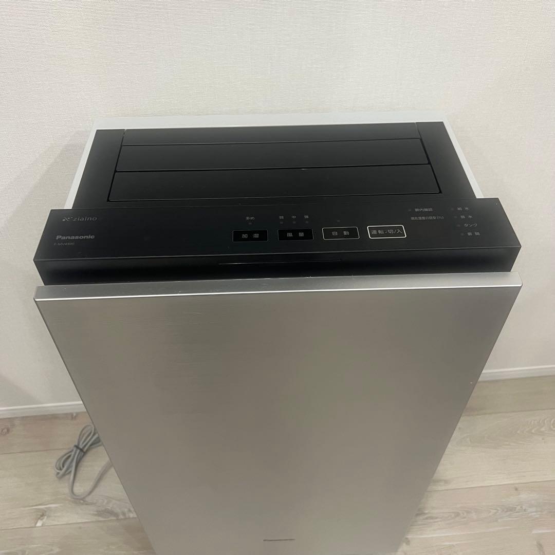 次亜塩素酸 空間除菌脱臭機 ジアイーノ