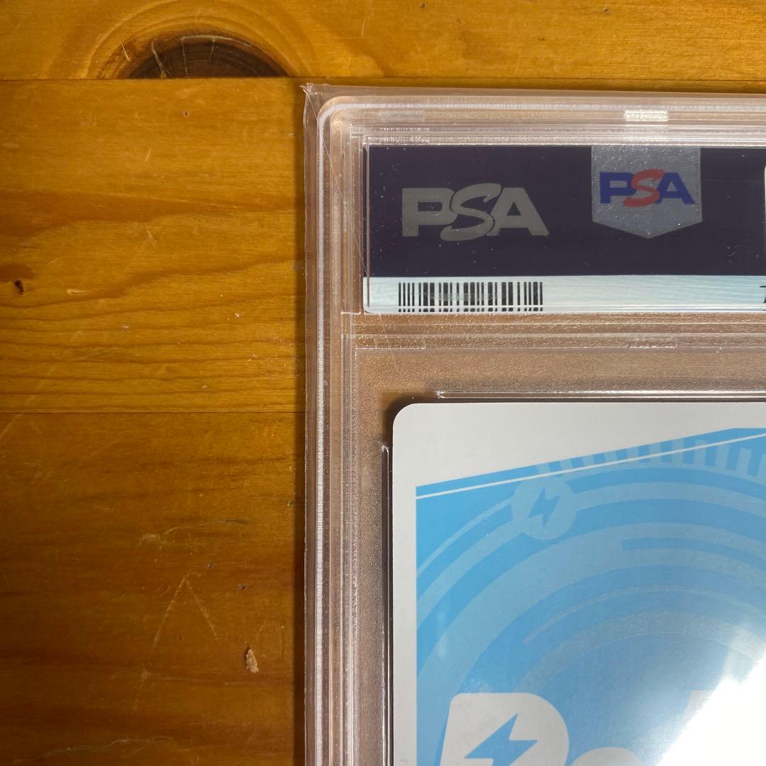 ゆるキャン　なでしこ＆リン　pp reバース　psa10