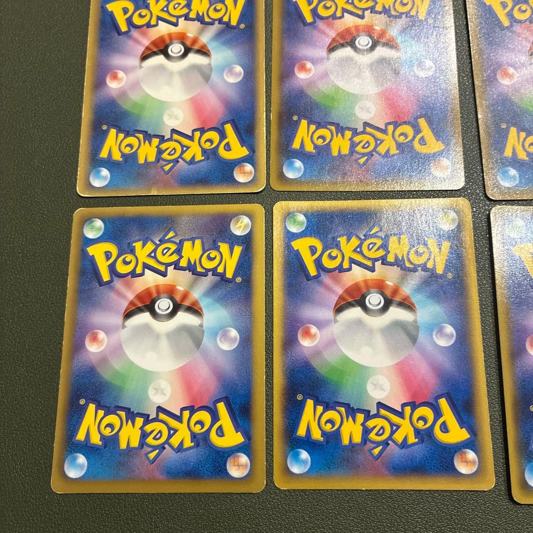 レ*い様 ポケモンカード　引退品　まとめ売り　リザードン　レックウザ　グラードン