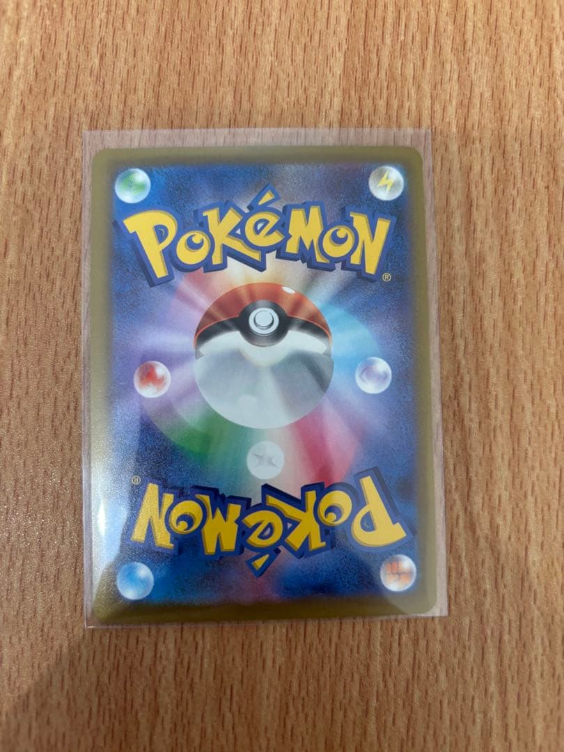 ミュウツーEX sar ポケモンカード ポケカ まとめ売り可