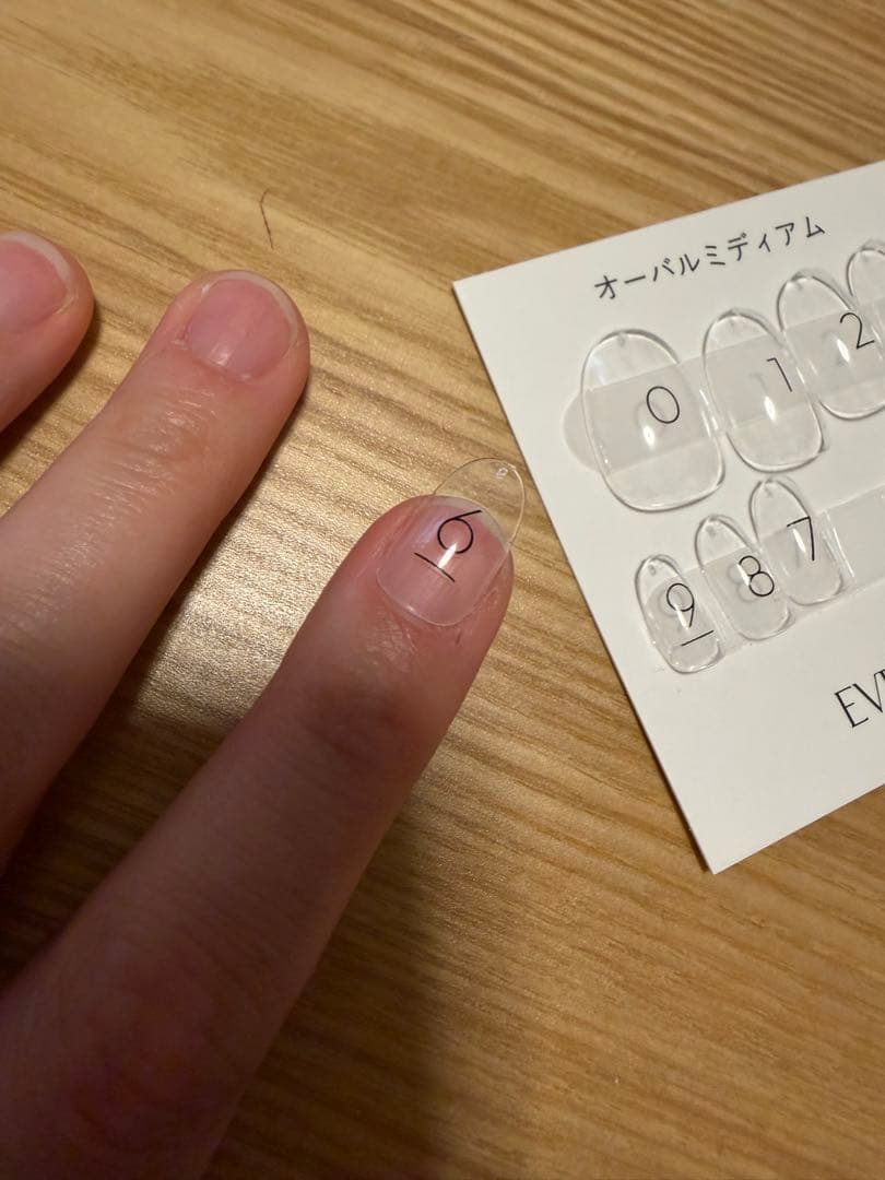 EVER NAIL ベージュ ネイルチップ