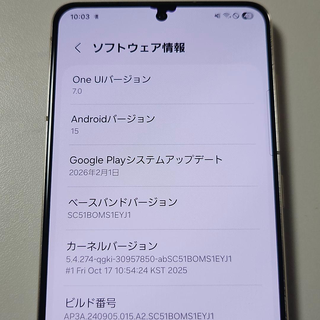 スマートフォン本体 Galaxy S21 5G Olympic Games Edition