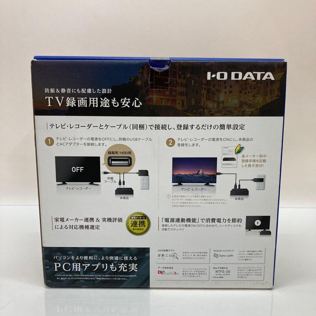 I-O DATA 外付けHDD 3TB HDCZ-UTL3KB
