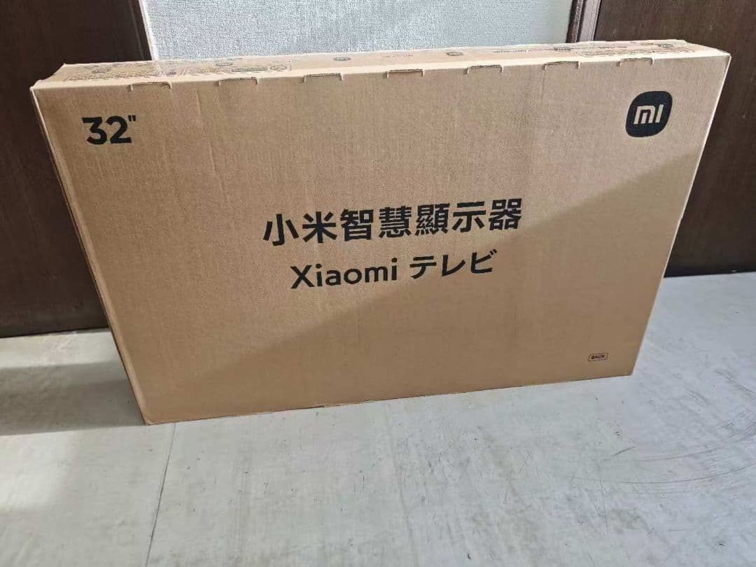 85)未使用Xiaomi 32インチ A Pro Series テレビ