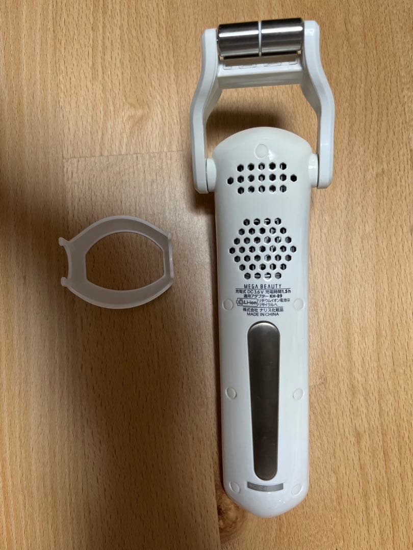 ナリス MEGA BEAUTY 美顔器 充電器・スタンド付き