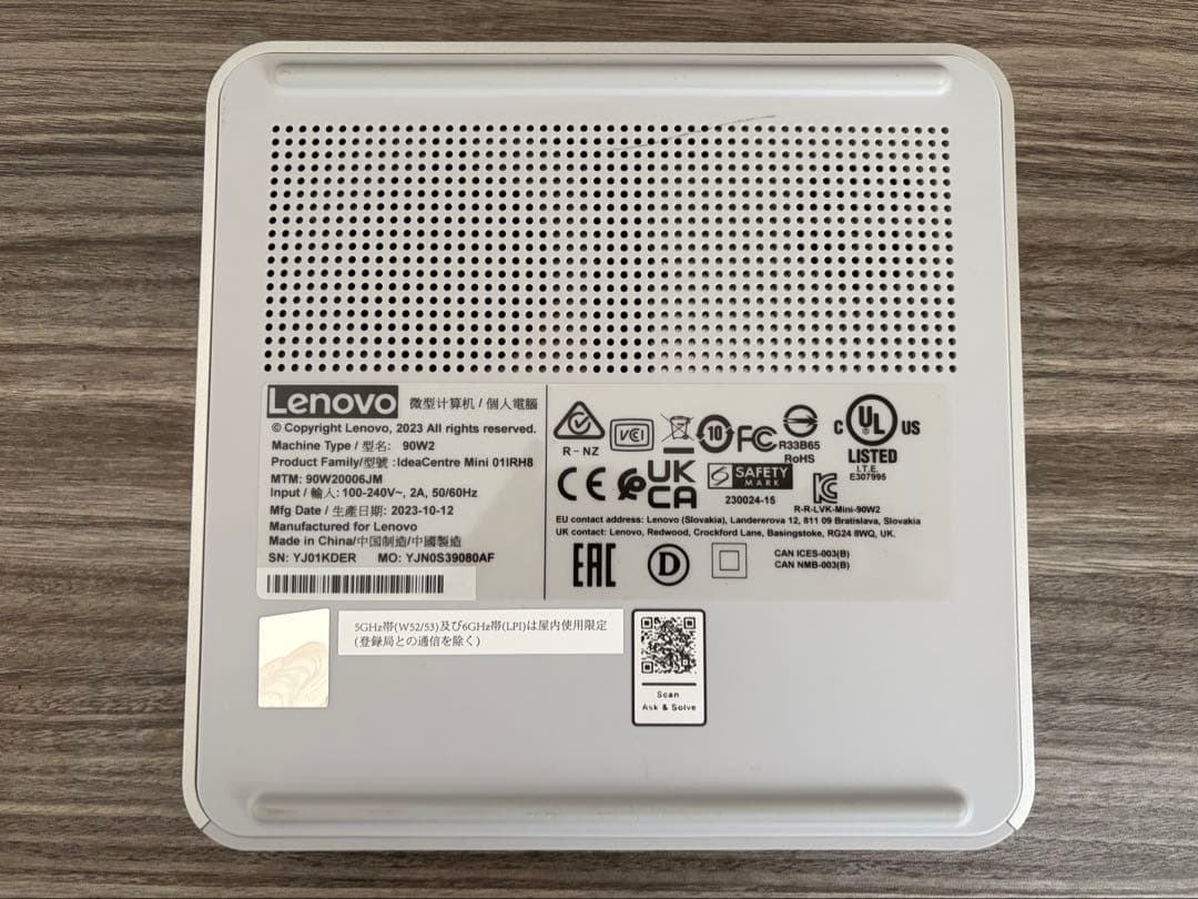 値下げ可: Lenovo IdeaCentre Mini Gen8 ミニPC