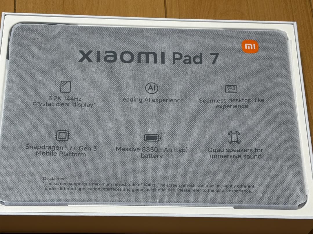 Xiaomi pad7 12GB+256G ブルー　美品　タブレット　本体