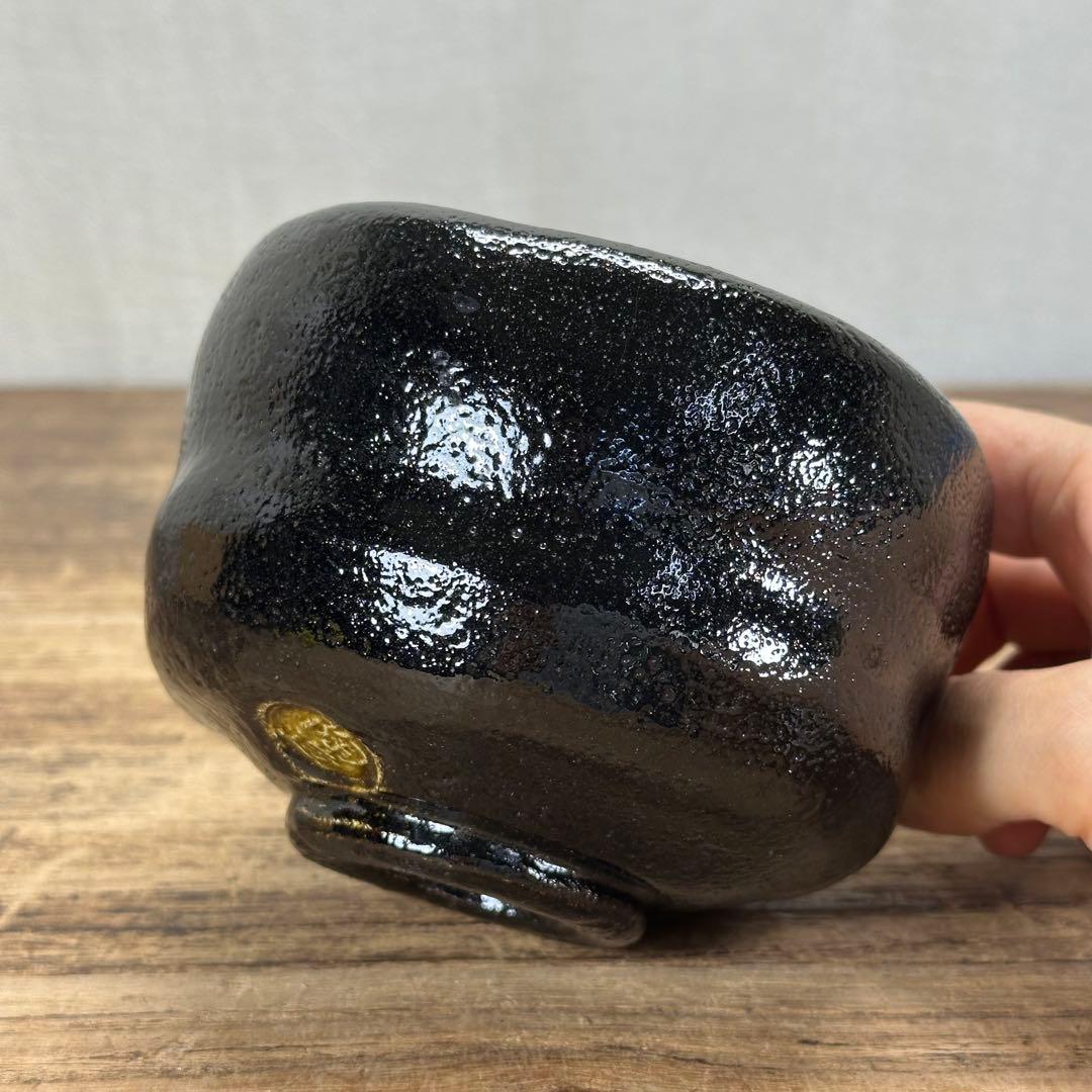 a740 送料込 林陶造作 黒茶碗 在銘 四方桟共箱 黒楽 茶道具 抹茶碗