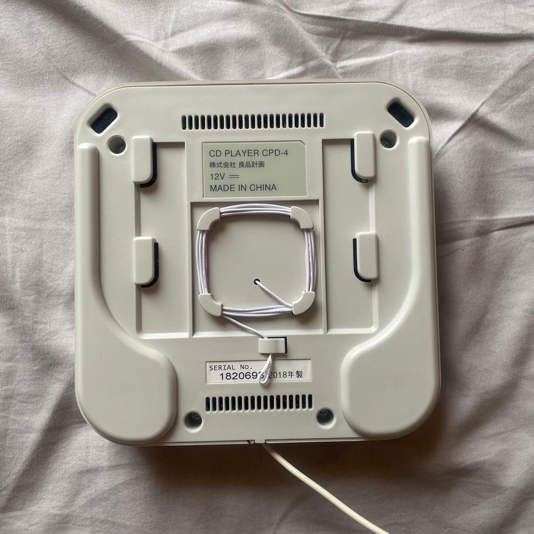 P*e様 【美品】無印良品ポータブルCDプレーヤー リモコン付き