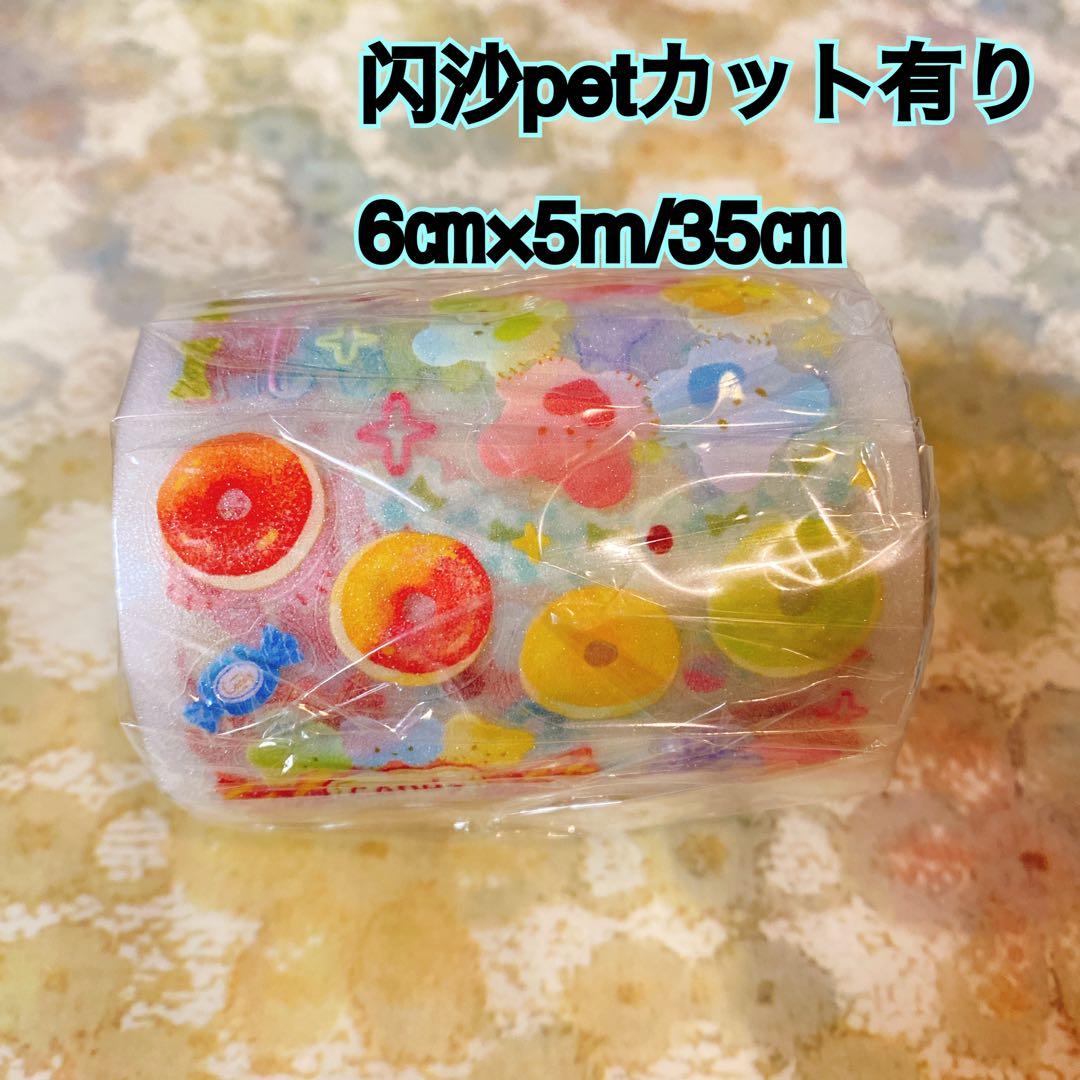 りんごページ