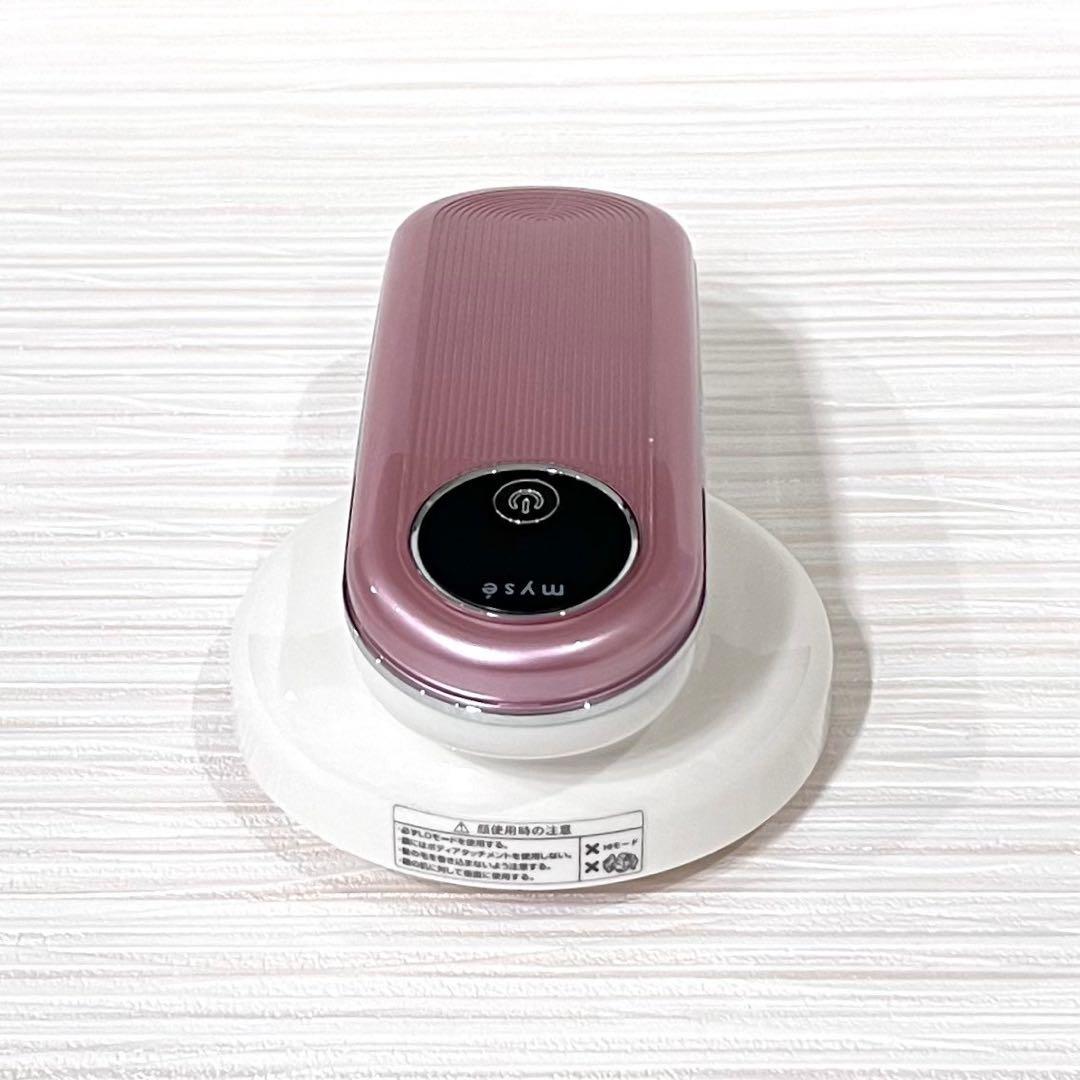 美品✨ ミーゼ ディープコア MS- 10P 8167