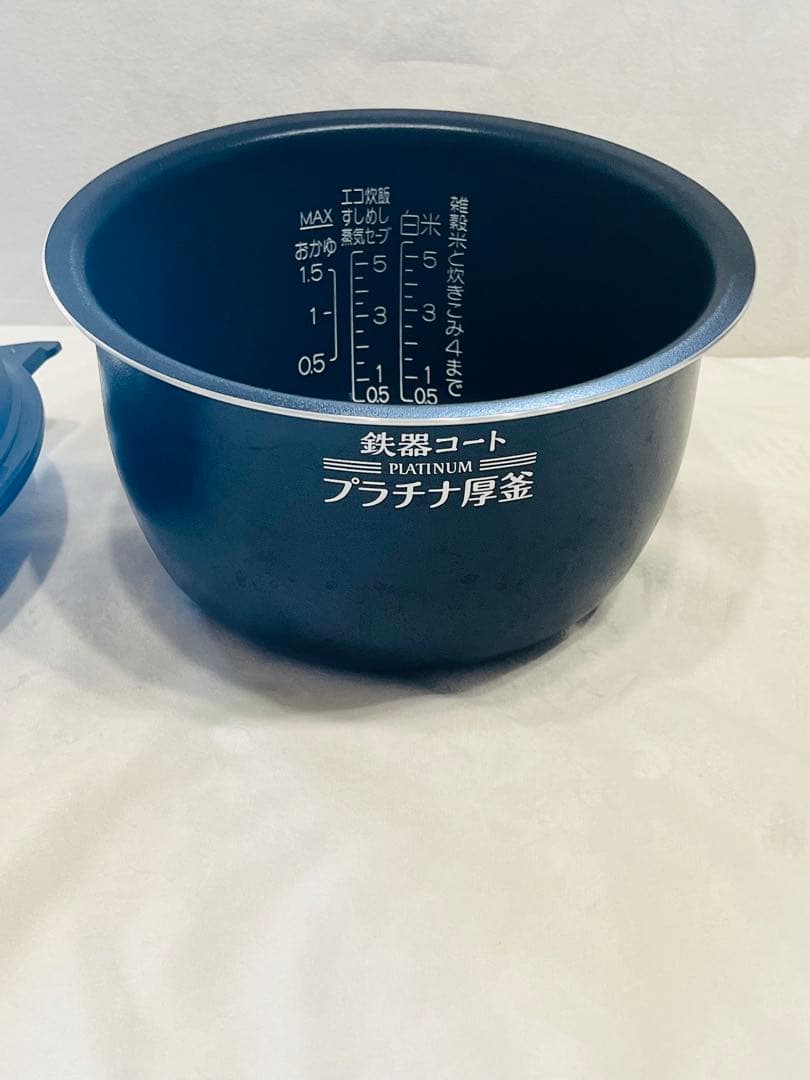 象印 NP-BH10 内釜美品 圧力IH炊飯ジャー 極め炊き 使用感なし