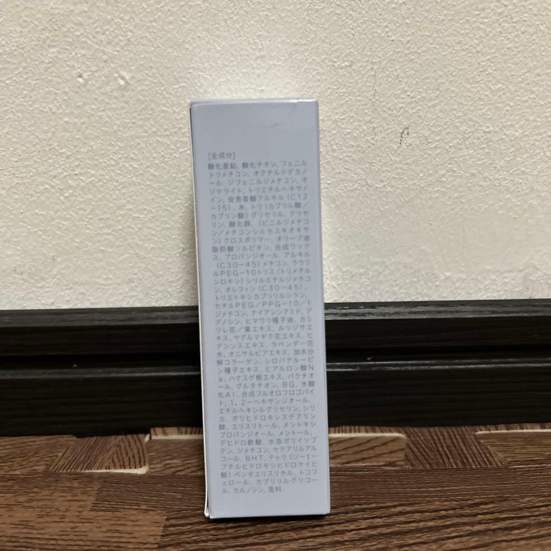 夏季限定商品　KANIKA シルキースティックファンデーション　クールタイプ