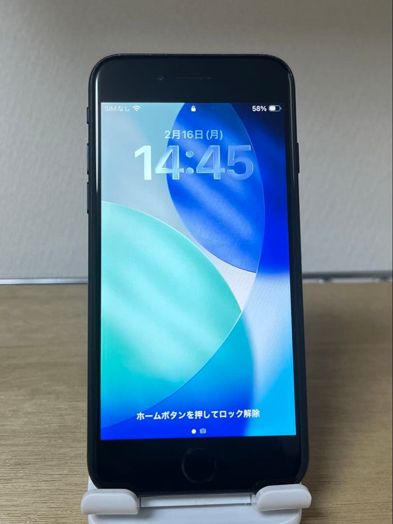 Apple iPhone SE 第三世代 ミッドナイト 64GB SIMフリー