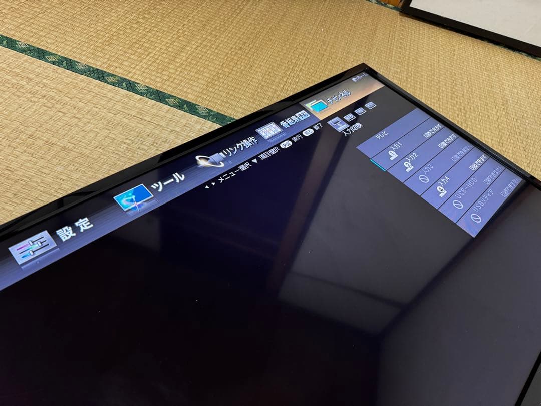 【本体のみ】SHARP液晶テレビ40V型LC-40H30(2015年製)