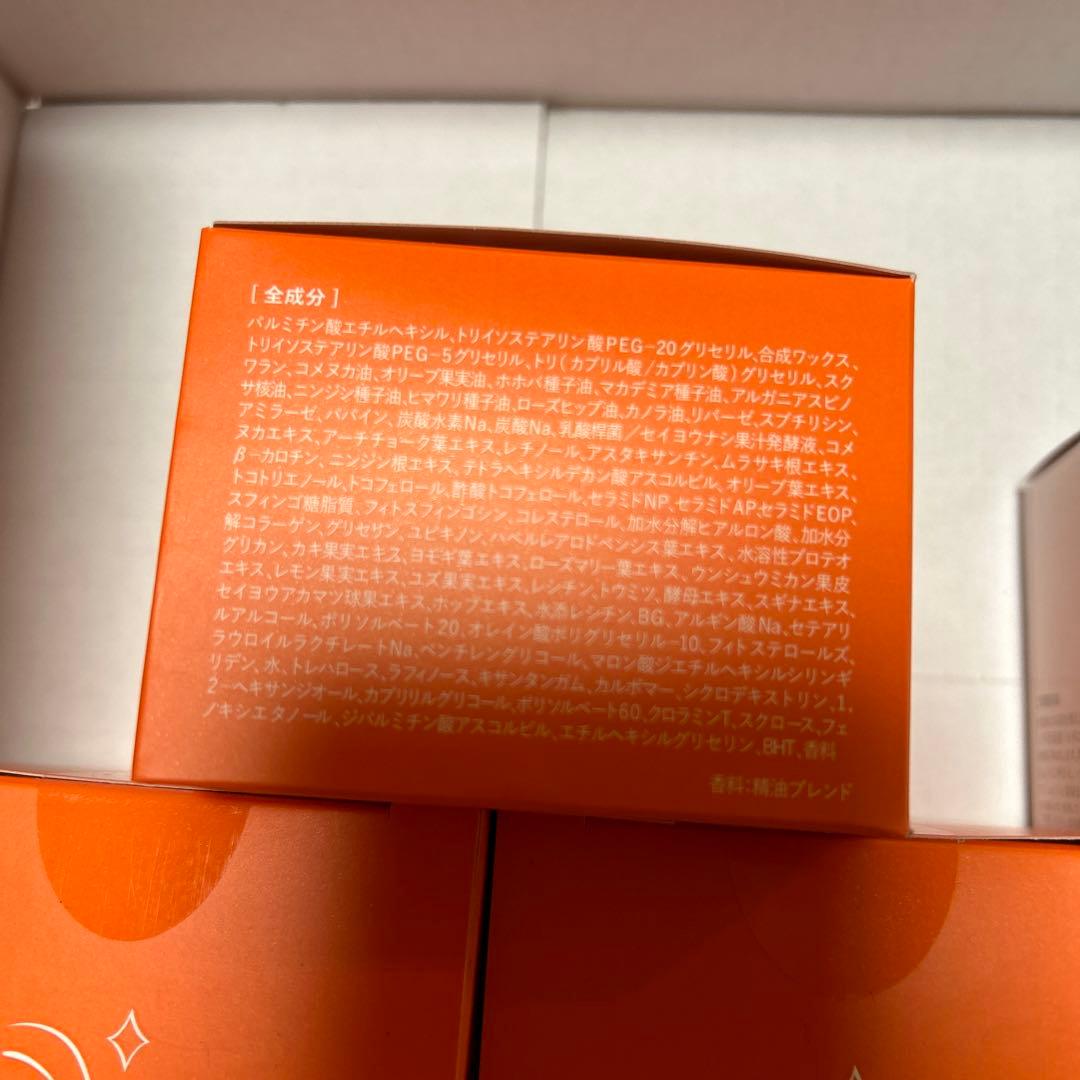 mellife クレンジングバーム &ヴェールセラム5点エステ気分で使ってみて！