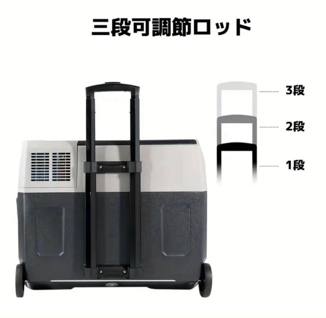 LVYUAN ポータブル冷蔵庫 40L 車載冷蔵庫