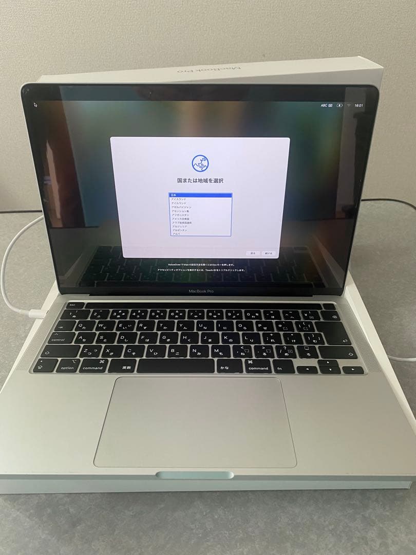 MacBook Pro 13-inch (Silver) 2020年モデル