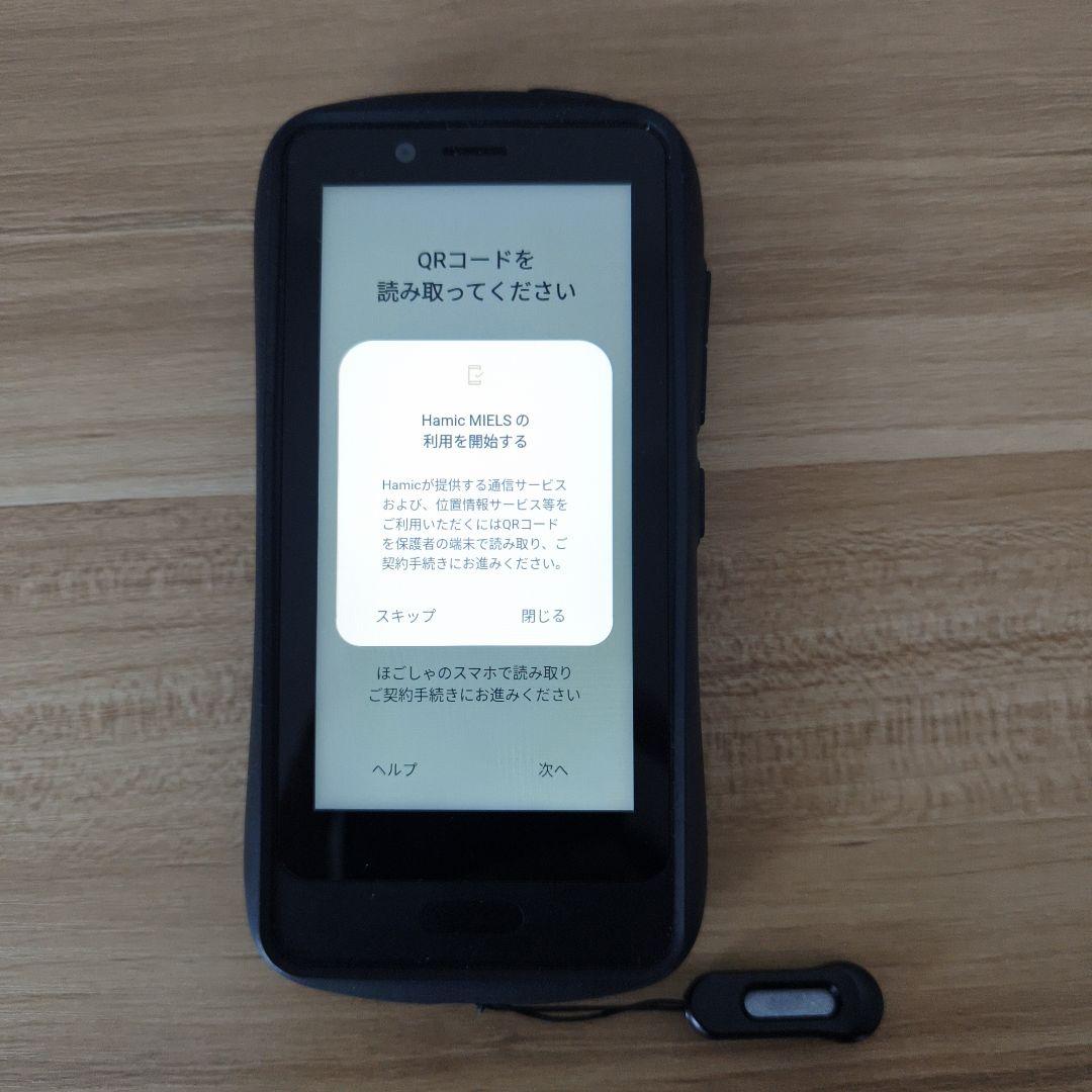 キッズ携帯　Hamic MELS スマートフォン本体