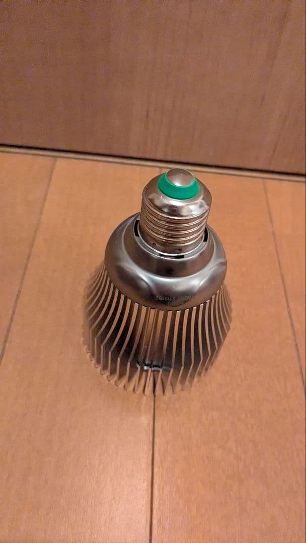 VitalWave II バイタルウェーブ2　シアン