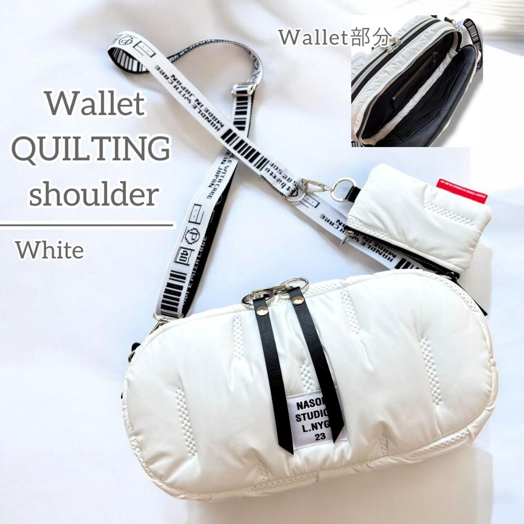 Wallet QUILTING shoulder ポーチ付き／White