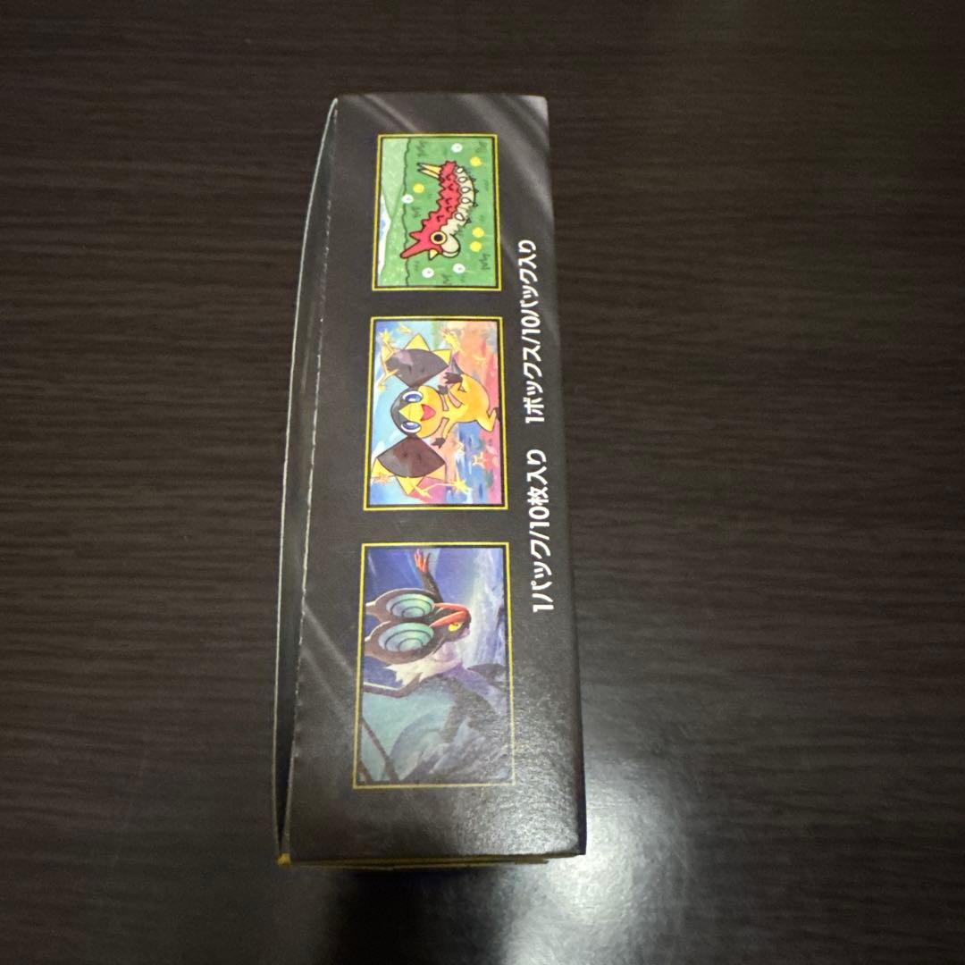 ポケモンカードゲーム MEGA ドリームEX シュリンクなし 新品 未使用