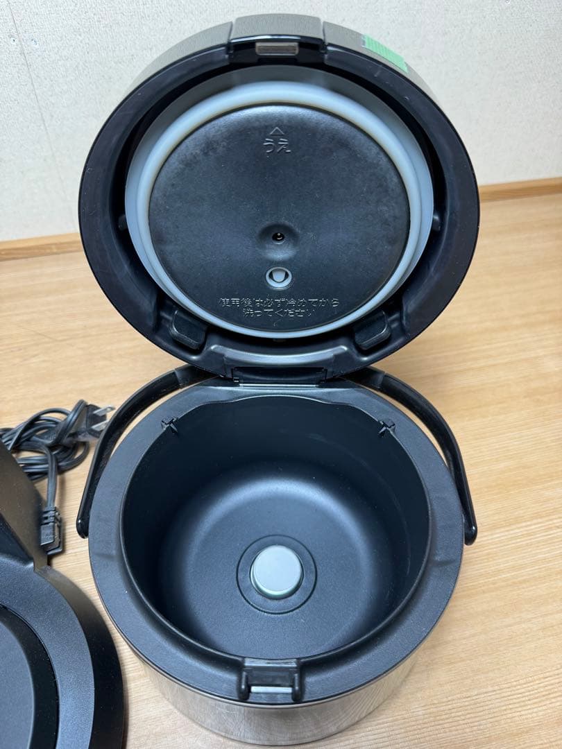 日立 IH炊飯器 RZ-TS201M ブラウンゴールド 2合炊き