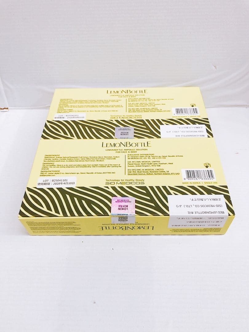 LEMONBOTTLE レモンボトルAS〈美容液〉10ml×10本#260138