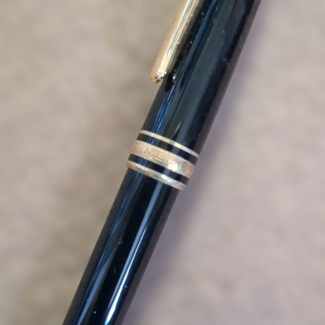 モンブラン(MONTBLANC)万年筆