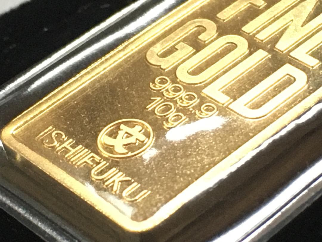 [10g]石福金属興業 K24純金 地金 10ｇバー LPPM/LBMA認証