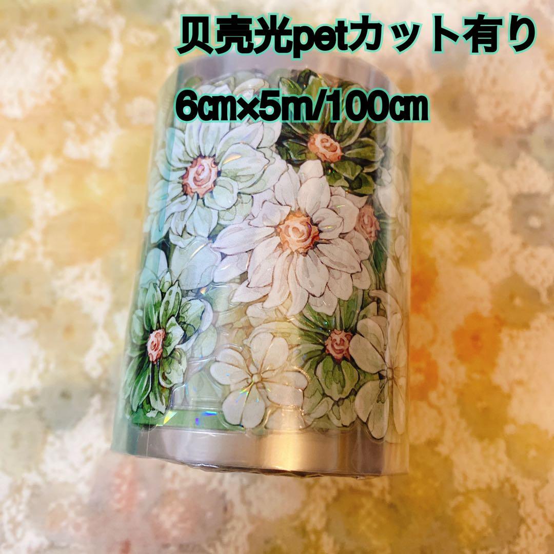 藍兎ページ