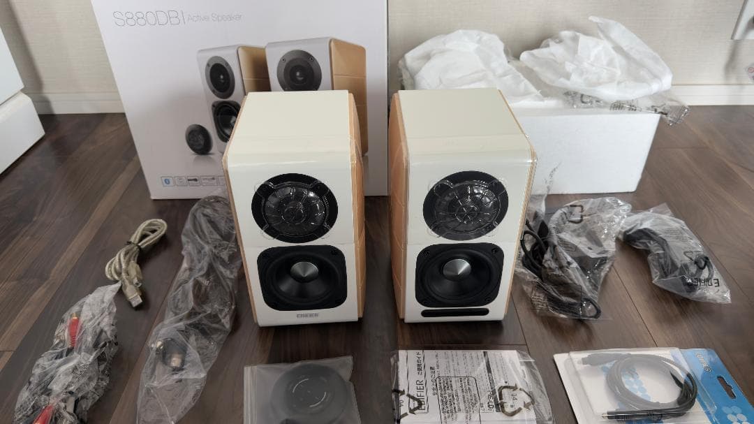 EDIFIER S880DB ホワイト/ベージュ アクティブスピーカー