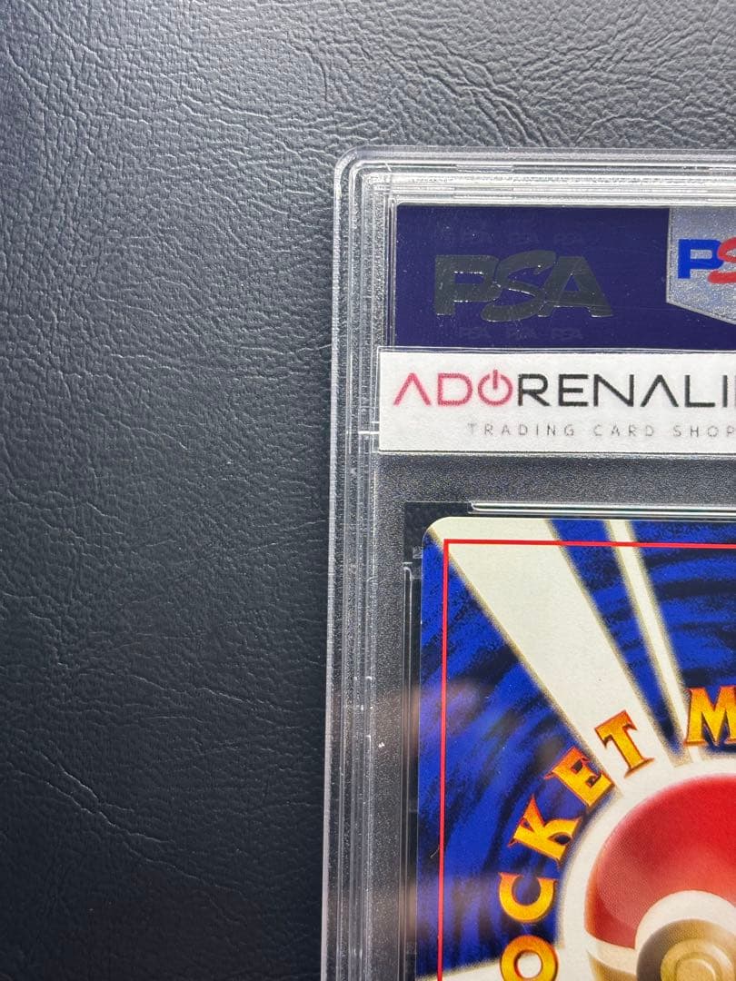 【PSA10】マチスのライチュウ 旧裏 No.026