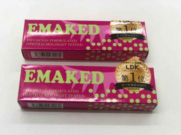 水橋保寿堂製薬 EMAKED 2本セット