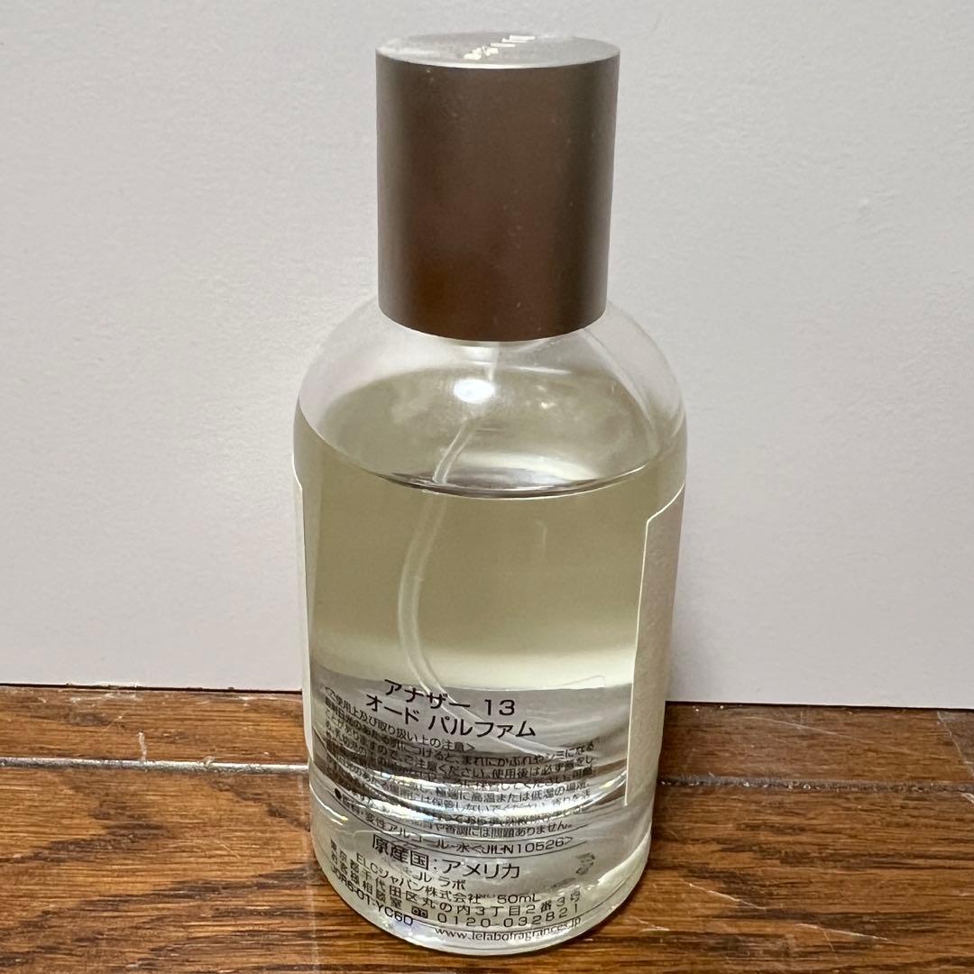 ルラボ　ANOTHER 13 オードパルファム 50ml