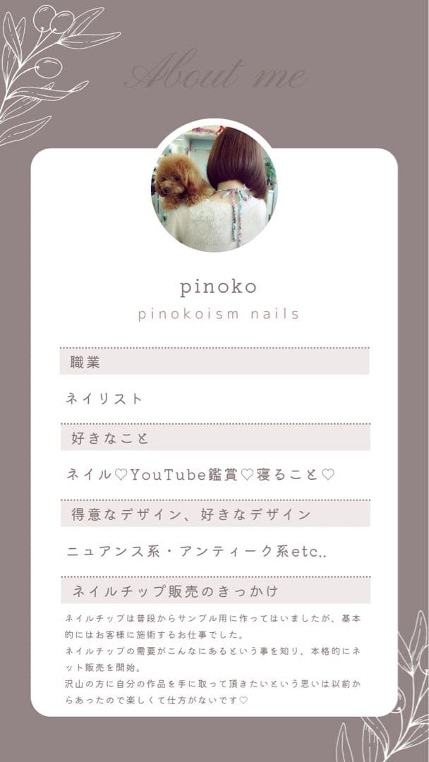 514ネイルチップ現品　緑グリーンビジュー成人式結婚式和柄和装卒入学式振袖前撮り