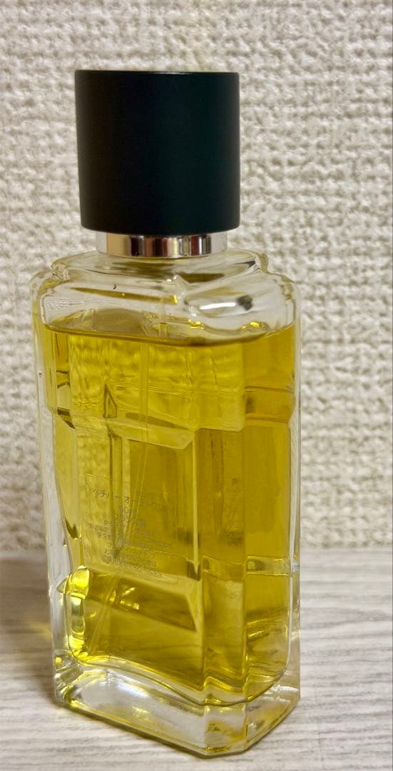 ゲラン ベチバーオードトワレ 50ml Guerlain Vetiver EDT