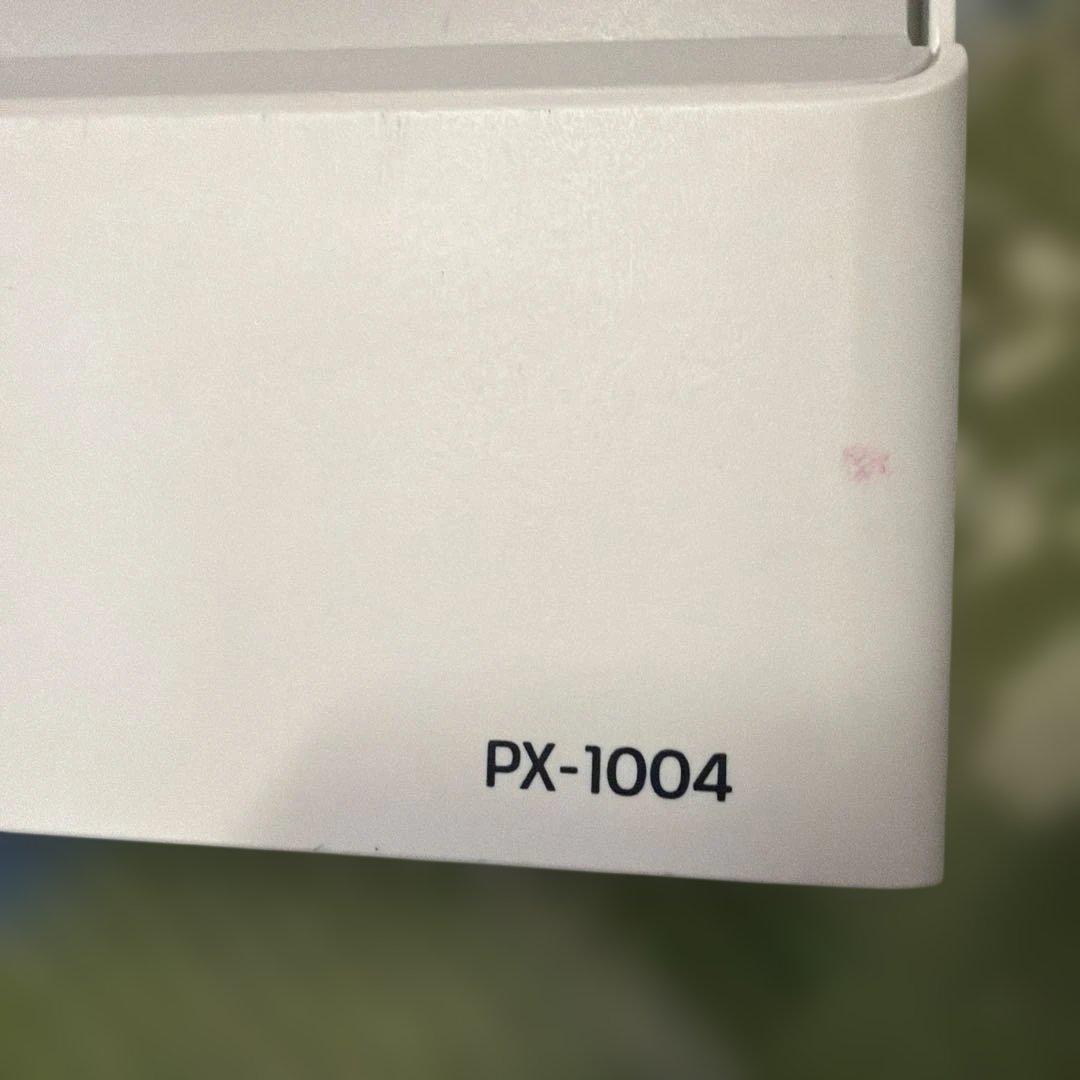 Epson PX-1004 A3プリンタWin11確認済 プリンタステーション付