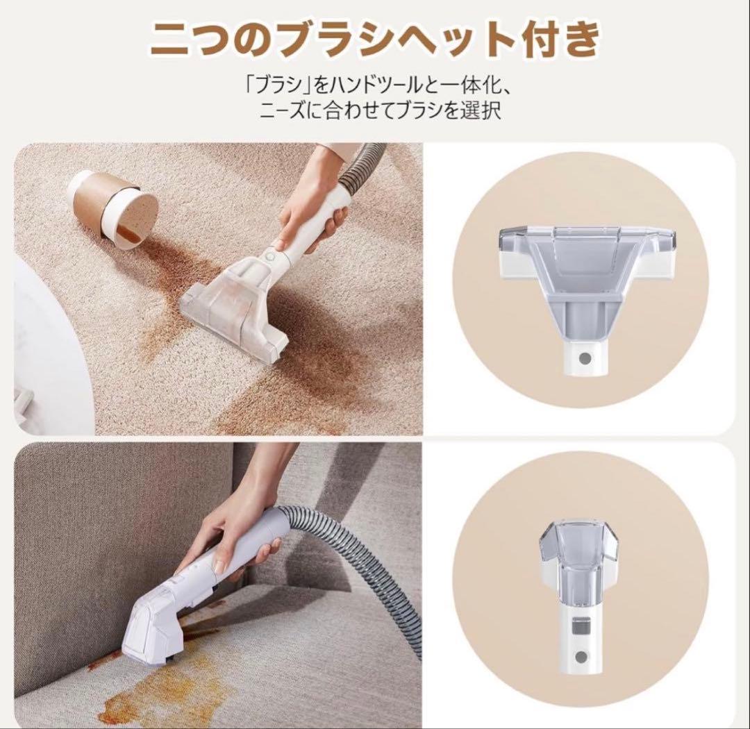 NEODITカーペットクリーナー 染み抜き 乾湿両用掃除機 新品未使用 送料込