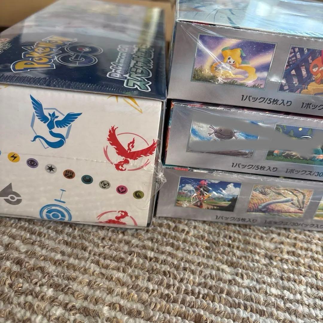 シュリンク付き新品未開封　ポケカ　ボックス　スペシャルセット等　まとめ売り