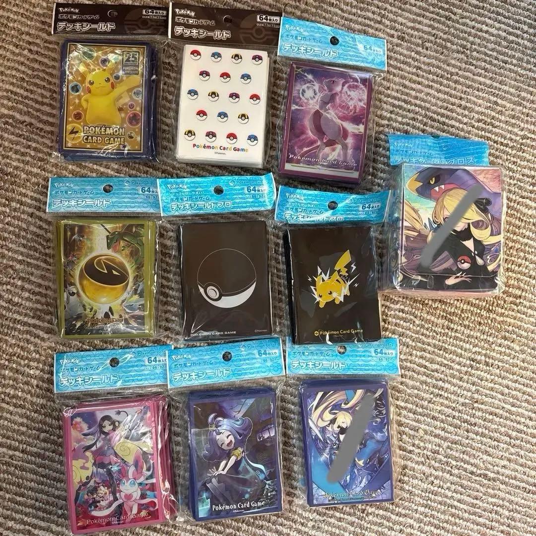 シュリンク付き新品未開封　ポケカ　ボックス　スペシャルセット等　まとめ売り
